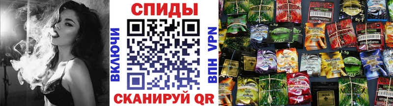 Купить  Знаменск  БУТИРАТ оксибутират 