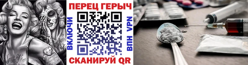 Купить закладки  Знаменск  Героин Афган 