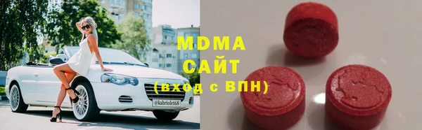 наркотики Елизово
