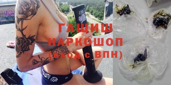 МДМА Елабуга