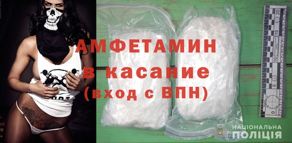наркотики Елизово